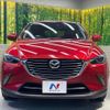 mazda cx-3 2015 CFJ1542044 image 14
