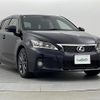 lexus ct 2013 -LEXUS--Lexus CT DAA-ZWA10--ZWA10-2139561---LEXUS--Lexus CT DAA-ZWA10--ZWA10-2139561- image 1