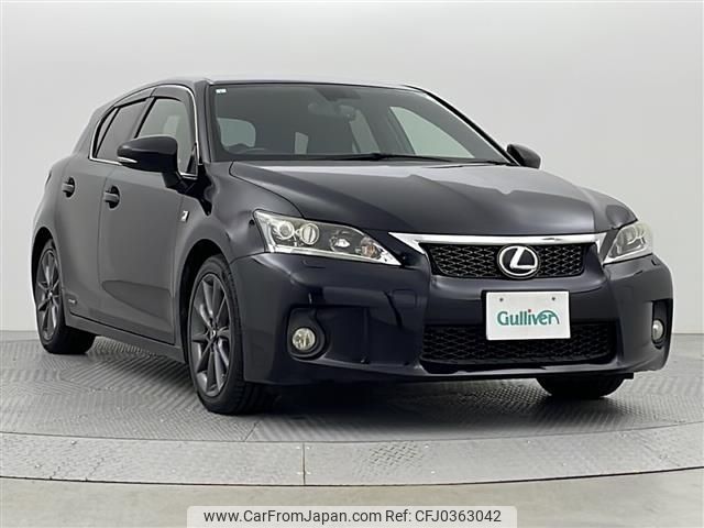 lexus ct 2013 -LEXUS--Lexus CT DAA-ZWA10--ZWA10-2139561---LEXUS--Lexus CT DAA-ZWA10--ZWA10-2139561- image 1