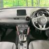 mazda cx-3 2016 -MAZDA--CX-3 LDA-DK5FW--DK5FW-122242---MAZDA--CX-3 LDA-DK5FW--DK5FW-122242- image 2