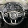 mazda cx-5 2017 quick_quick_KFEP_KFEP-100485 image 11
