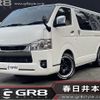 toyota hiace-van 2022 -TOYOTA--Hiace Van 3DF-GDH206V--GDH206-2024906---TOYOTA--Hiace Van 3DF-GDH206V--GDH206-2024906- image 1