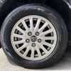 toyota noah 2015 CFJ1617151 image 3