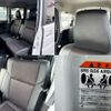 suzuki spacia 2023 -SUZUKI 【豊田 580ﾆ4744】--Spacia 4AA-MK54S--MK54S-100253---SUZUKI 【豊田 580ﾆ4744】--Spacia 4AA-MK54S--MK54S-100253- image 24