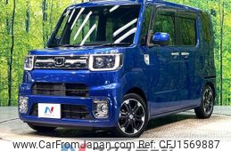 daihatsu wake 2018 CFJ1569887