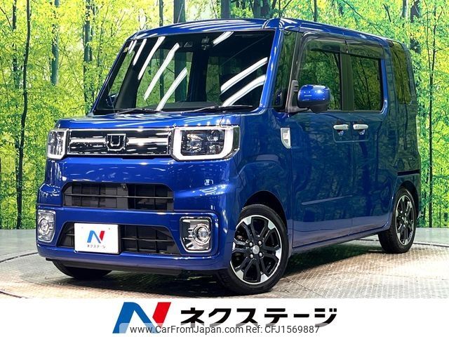 daihatsu wake 2018 CFJ1569887 image 1