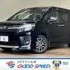 toyota voxy 2016 -TOYOTA--Voxy DBA-ZRR80W--ZRR80-0261738---TOYOTA--Voxy DBA-ZRR80W--ZRR80-0261738- image 1