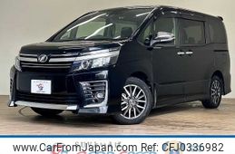 toyota voxy 2016 -TOYOTA--Voxy DBA-ZRR80W--ZRR80-0261738---TOYOTA--Voxy DBA-ZRR80W--ZRR80-0261738-