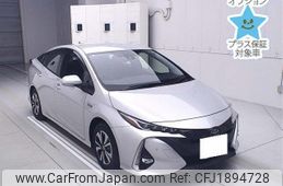 toyota prius-phv 2020 CFJ1894728