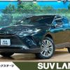 toyota harrier 2023 quick_quick_MXUA80_MXUA80-0102109 image 1