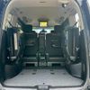 nissan serena 2016 quick_quick_HFC26_HFC26-303750 image 13