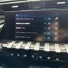 peugeot 508 2021 CFJ1899077 image 18