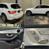 mercedes-benz glc-class 2016 quick_quick_253946C_WDC2539462F133860 image 7