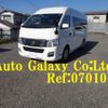 nissan caravan-van 2015 -NISSAN--Caravan Van CW4E26ｶｲ--001628---NISSAN--Caravan Van CW4E26ｶｲ--001628- image 1