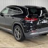 mercedes-benz gla-class 2021 -MERCEDES-BENZ--Benz GLA 3DA-247713M--W1N2477132J223043---MERCEDES-BENZ--Benz GLA 3DA-247713M--W1N2477132J223043- image 17