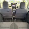daihatsu move-canbus 2017 CFJ1860949 image 43