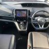 nissan serena 2017 NIKYO_TT53578 image 3