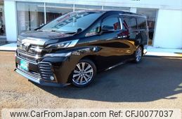 toyota vellfire 2017 -TOYOTA--Vellfire DBA-AGH30W--AGH30-0157506---TOYOTA--Vellfire DBA-AGH30W--AGH30-0157506-