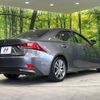 lexus is 2019 -LEXUS--Lexus IS DAA-AVE35--AVE35-0002539---LEXUS--Lexus IS DAA-AVE35--AVE35-0002539- image 18