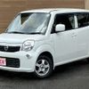 nissan moco 2015 -NISSAN--Moco DBA-MG33S--MG33S-682775---NISSAN--Moco DBA-MG33S--MG33S-682775- image 1