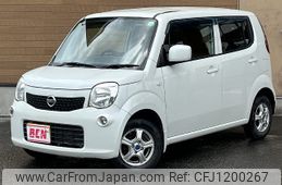 nissan moco 2015 -NISSAN--Moco DBA-MG33S--MG33S-682775---NISSAN--Moco DBA-MG33S--MG33S-682775-