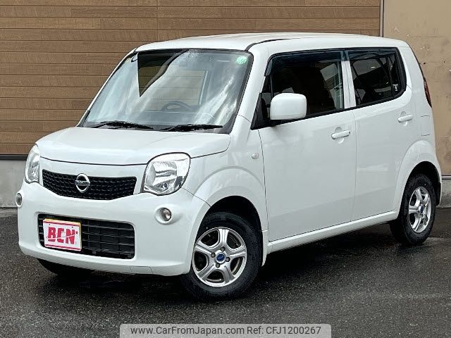 nissan moco 2015 -NISSAN--Moco DBA-MG33S--MG33S-682775---NISSAN--Moco DBA-MG33S--MG33S-682775- image 1
