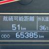 toyota hiace-van 2017 CFJ1675500 image 10