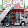 mitsubishi-fuso canter 2025 GOO_NET_EXCHANGE_0700553A30250521W001 image 42