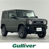 suzuki jimny 2021 -SUZUKI--Jimny 3BA-JB64W--JB64W-200539---SUZUKI--Jimny 3BA-JB64W--JB64W-200539- image 1