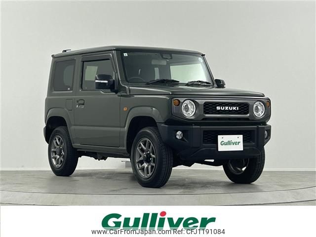 suzuki jimny 2021 -SUZUKI--Jimny 3BA-JB64W--JB64W-200539---SUZUKI--Jimny 3BA-JB64W--JB64W-200539- image 1