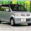 nissan otti 2006 CFJ1788041 image 16