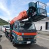 mitsubishi-fuso canter 2005 -MITSUBISHI 【北九州 800す4982】--Canter FE73DEY-510039---MITSUBISHI 【北九州 800す4982】--Canter FE73DEY-510039- image 5