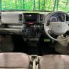 nissan nv100-clipper 2021 CFJ1756936 image 2
