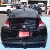 honda cr-z 2013 -HONDA--CR-Z DAA-ZF2--ZF2-1001984---HONDA--CR-Z DAA-ZF2--ZF2-1001984- image 36