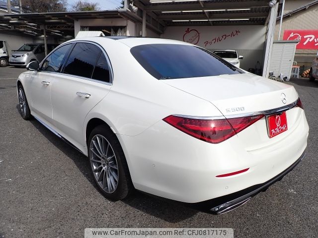 mercedes-benz s-class 2021 -MERCEDES-BENZ--Benz S Class 5AA-223163--W1K2231632A031655---MERCEDES-BENZ--Benz S Class 5AA-223163--W1K2231632A031655- image 2