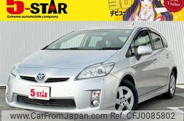 toyota prius 2011 -TOYOTA--Prius DAA-ZVW30--ZVW30-5352576---TOYOTA--Prius DAA-ZVW30--ZVW30-5352576-