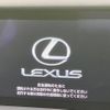 lexus rc 2016 CFJ1582204 image 4