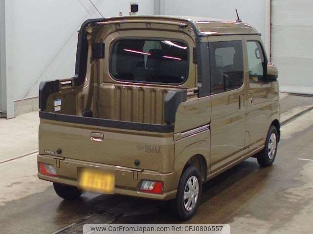 daihatsu hijet-van 2024 -DAIHATSU 【岩手 480ﾄ7131】--Hijet Van 3BD-S710W--S710W-0007374---DAIHATSU 【岩手 480ﾄ7131】--Hijet Van 3BD-S710W--S710W-0007374- image 2