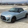 daihatsu copen 2015 CFJ0832929 image 35