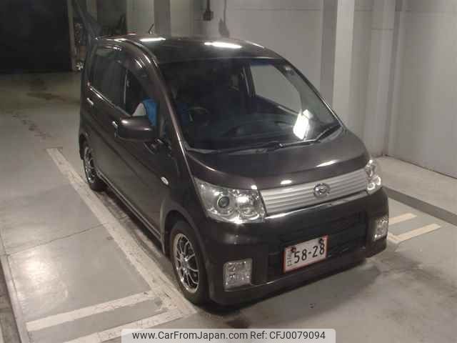 daihatsu move 2009 -DAIHATSU--Move L185S-0070015---DAIHATSU--Move L185S-0070015- image 1