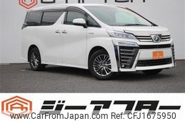 toyota vellfire 2019 CFJ1675950