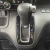 honda n-box 2018 -HONDA--N BOX DBA-JF3--JF3-2076045---HONDA--N BOX DBA-JF3--JF3-2076045- image 14