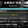 peugeot 3008 2021 CFJ1833557 image 3
