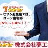 lexus rc 2015 -LEXUS 【熊本 301ﾔ5229】--Lexus RC AVC10--6002290---LEXUS 【熊本 301ﾔ5229】--Lexus RC AVC10--6002290- image 14