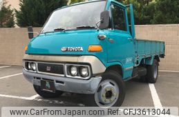 toyota-dyna-truck-1976-9879-car_5d8ac420-b44b-4b60-81ba-2881f8dd7bf9