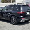 mercedes-benz glb-class 2023 -MERCEDES-BENZ--Benz GLB 3DA-247613M--W1N2476132W300803---MERCEDES-BENZ--Benz GLB 3DA-247613M--W1N2476132W300803- image 15