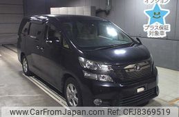 toyota vellfire 2014 -TOYOTA--Vellfire ANH20W-8324715---TOYOTA--Vellfire ANH20W-8324715-