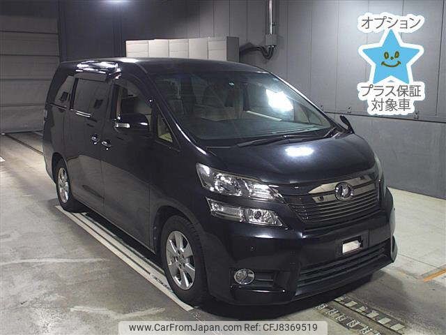 toyota vellfire 2014 -TOYOTA--Vellfire ANH20W-8324715---TOYOTA--Vellfire ANH20W-8324715- image 1