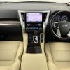 toyota alphard 2018 CFJ1801034 image 19