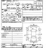 daihatsu mebius 2015 -DAIHATSU--Mebius ZVW41N-0026802---DAIHATSU--Mebius ZVW41N-0026802- image 3